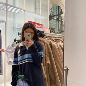 Meet your Posher, Nhoela